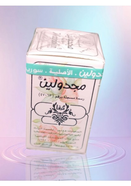 Magdolin 01 Numara modelleri