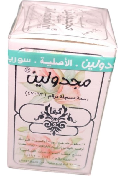 Magdolin 01 Numara fırsatları