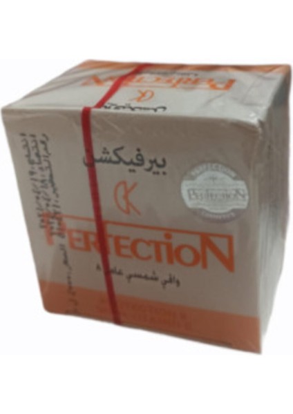 Profection 8 With Vitamın E Yüz Beyazlatıcı Güneş Kremi