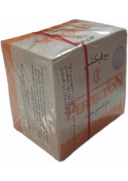 Profection 8 With Vitamın E Yüz Beyazlatıcı Güneş Kremi fiyatları