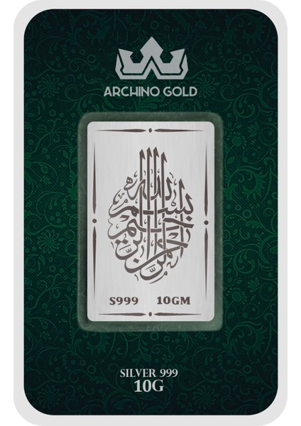 Kutsal ve Işıltılı Bismillah Temalı Hediyeye Özel 10 Gram 999 Ayar Gümüş KÜLÇESI-696 fiyatları
