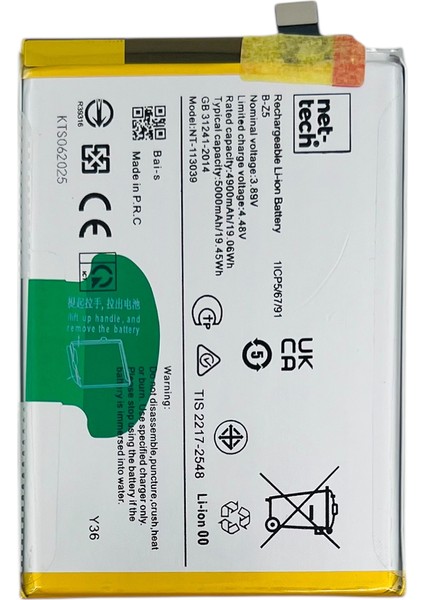 Teknonet Vivo Y36 Uyumlu Nettech B-Z5 5000 Mah Batarya