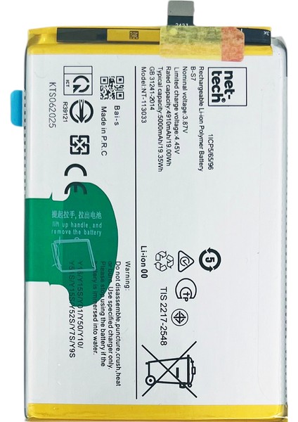 Teknonet Vivo Y16 Uyumlu Nettech B-S7 5000 Mah Batarya