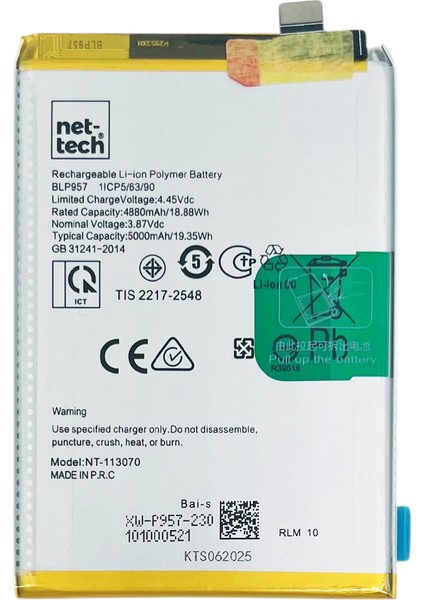 Teknonet Realme 10 Uyumlu Nettech BLP957 5000 Mah Batarya