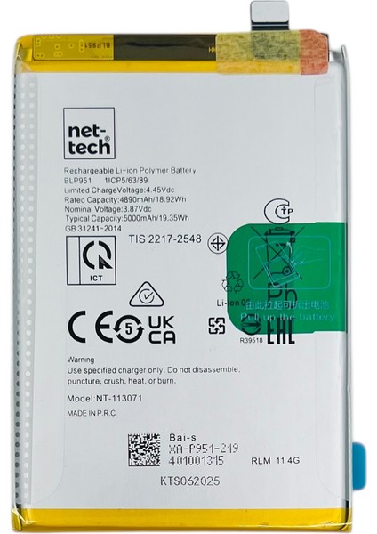 Teknonet Realme 11 Uyumlu Nettech BLP951 5000 Mah Batarya