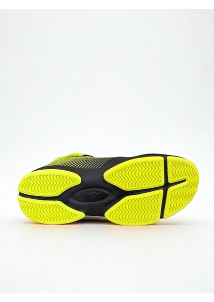 Peak Çocuk Basketbol Ayakkabısı Nealdın (1 Beden Büyük Alınız) indirimleri