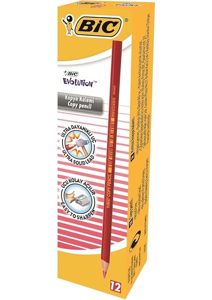 Evolution Kırmızı Kopya Kalemi 12'li Kutu,kıymık Oluşturmaz, Çiğnemeye Karşı Dayanıklı, Kolay Açılır