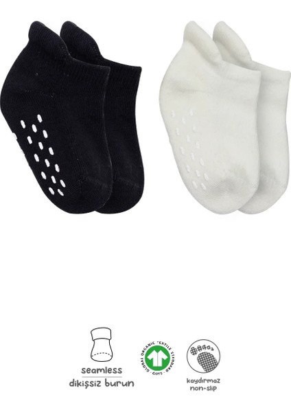 Bistyle 2'li Altı Havlu Sneakers Kaymaz Çorap 20501 Siyah Ekru