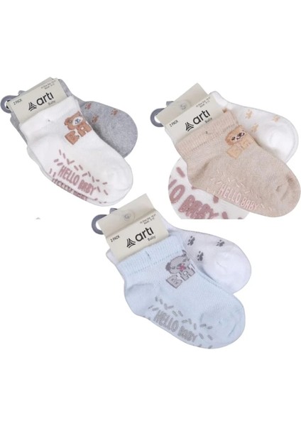 Katamino Athena 2'li Aks. Erkek Bebek Patik Çorap K48026 Asorti