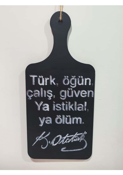 Elaca Ahşap Desenli Atatürk Söz Yazılı El Yapımı Dekoratif Ip Askılı Duvar Süsü Tablosu