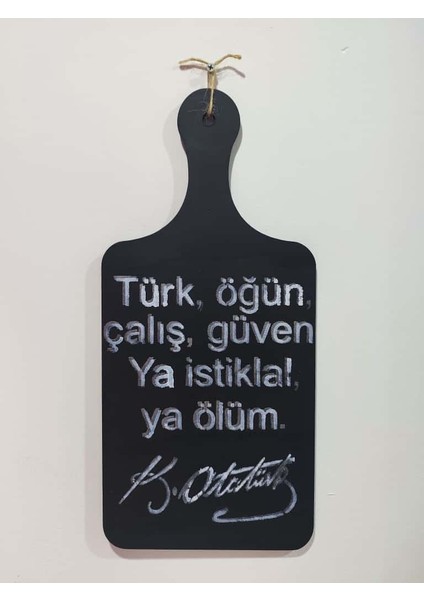 Elaca Ahşap Desenli Atatürk Söz Yazılı El Yapımı Dekoratif Ip Askılı Duvar Süsü Tablosu fiyatları