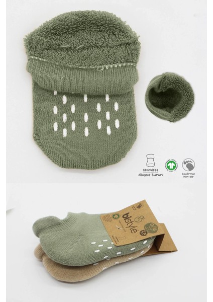 Bistyle 2'li Altı Havlu Sneakers Kaymaz Çorap 20501 Nil Bej indirimleri