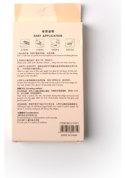 Cbr Temalı Takma Tırnak fiyatları