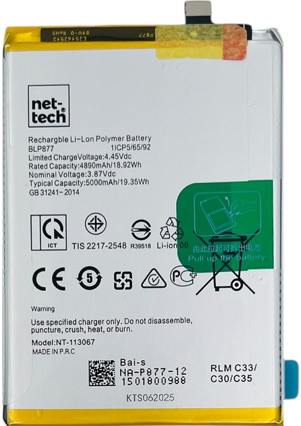Teknonet Realme C35 Uyumlu Nettech BLP877 5000 Mah Batarya