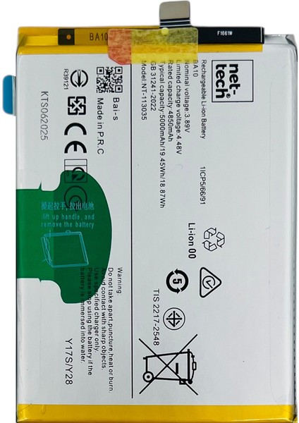 Teknonet Vivo Y17S Uyumlu Nettech BA10 5000 Mah Batarya