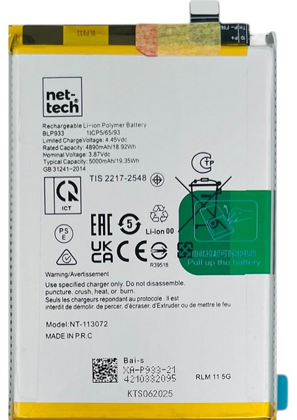 Teknonet Realme 11 5g Uyumlu Nettech BLP933 5000 Mah Batarya