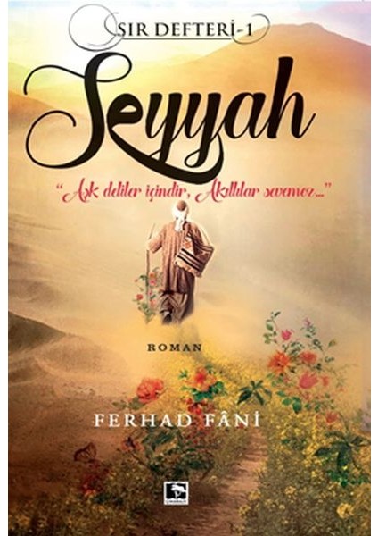 Seyyah