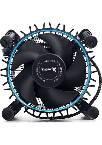 Intel Stok 1700PIN 3200RPM 65W 4pin Pwm Işlemci Fanı