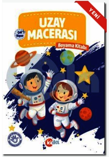 Uzay Macerası Boyama Kitabı