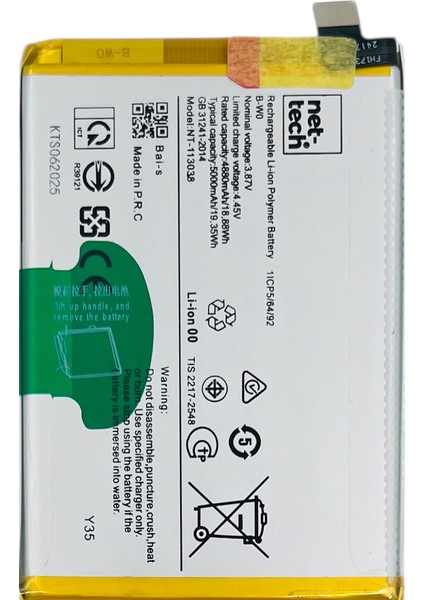 Teknonet Vivo Y35 Uyumlu Nettech B-Y1 5000 Mah Batarya