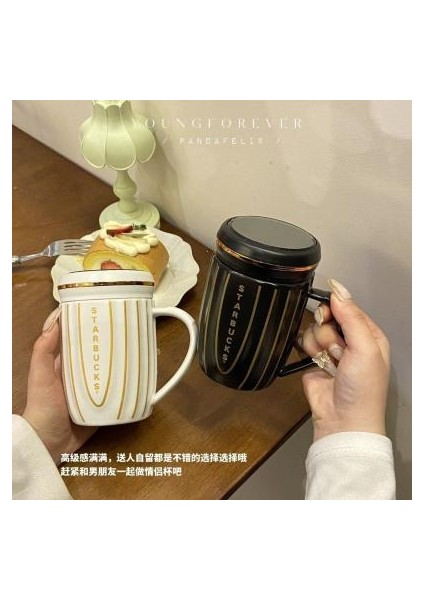 Starbucks Coffee Mug