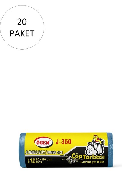 J-350 Jumbo Boy Çöp Torbası 80 x 110 cm 10 Lu Rulo x 20 Paket = 200 Adet (Mavi)