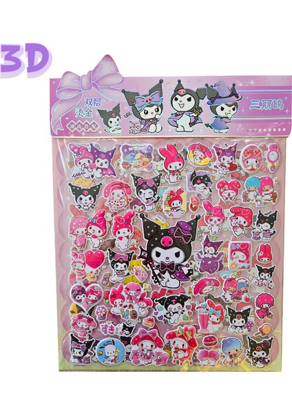 Kuromi Disney 2 Sayfa 3D Büyük Boy Kabartma Sticker (Boyama Sayfalı)