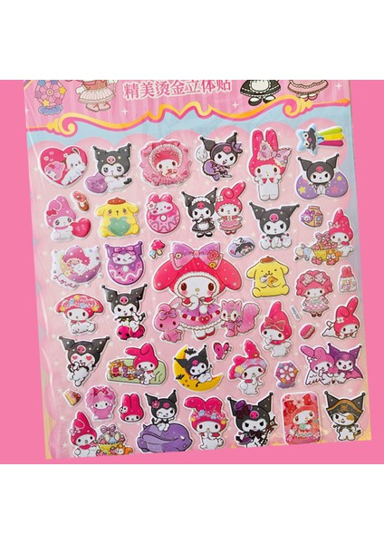 My Melody Kuromi Disney 3D Büyük Boy Kabartma Sticker (Boyama Sayfalı) fiyatları