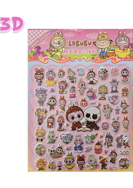 Labubu Disney 3D Büyük Boy Kabartma Sticker (Boyama Sayfalı)