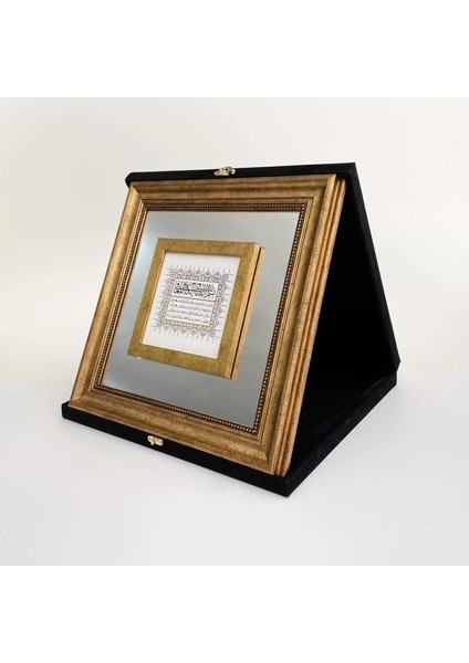 Şifa Ayetleri Kadife Kutulu Çerçeveli Tablo