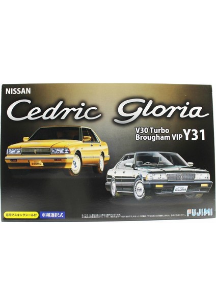 ID-182 03949 1/24 Ölçek, Nissan Cedric/gloria V30 Turbo Brougham Vıp Y31, (Cam Boyama Maskesi Ile), Otomobil Plastik Mod