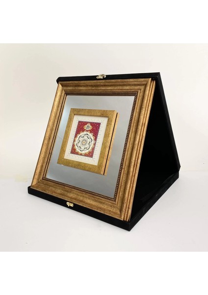 Ihlas - Felak - Nas Sureleri Kadife Kutulu Çerçeveli Tablo