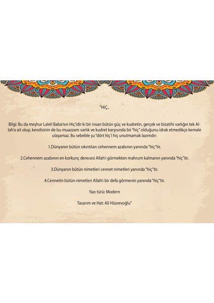 Hiç Çerçeveli Tablo fiyatları