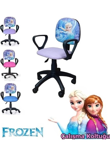 Karlar Ülkesi Frozen Ofis Çalışma Faliyet Koltuğu Çocuk Odası Ders Sandalyesi Yükseklik Ayarlı Döner fiyatları