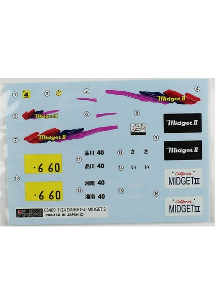 ID-114 04732 1/24 Ölçek, Daihatsu Midget Type R/type D, Kamyonet Plastik Model Kiti modelleri