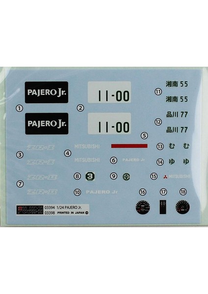 ID-116 04672 1/24 Ölçek, Mitsubishi Pajero Jr Zr-Iı, (Cam Boyama Maskesi Ile), Otomobil Plastik Model Kiti modelleri