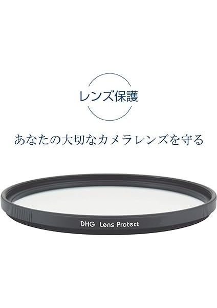 Dhg Koruma Filtresi Lens Için fiyatları
