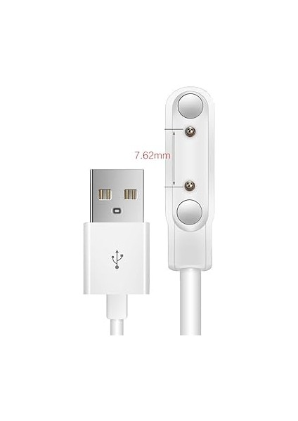 Manyetik Milkywatch Çocuk Saati Şarj Kablosu, 2.4A Hızlı Şarj, 7.62MM 2 Pim Universal, 0.6 Metre Kablo, Akım Korumalı, NRT-50104, Beyaz fiyatları