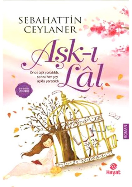 Aşk-I Lal