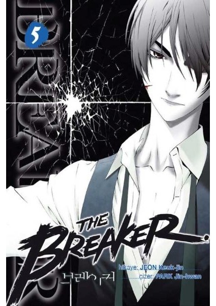 Breaker Cilt 05