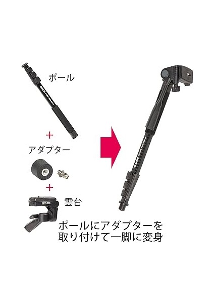 Gx-N Stand Pod 187CM Ayaklı Monopod fırsatları