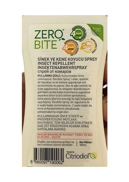Bitki Özlü Sinek ve Kene Kovucu Sprey 100ML fırsatları