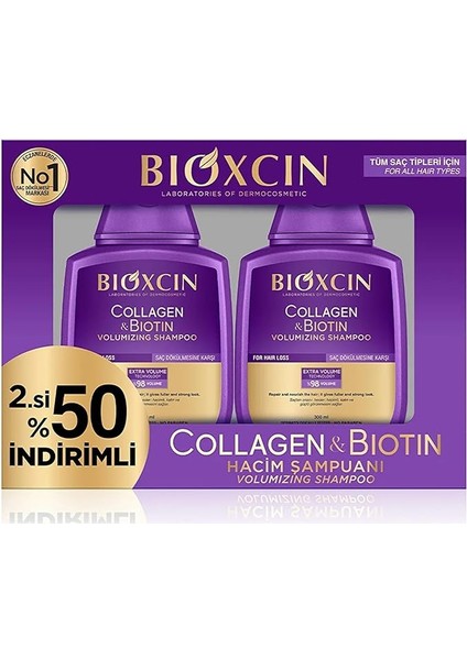 Collagen & Biotin Içeren Hacim Şampuan 300 ml - Ikincisi%50 Indirimli Tüm Saç Tipleri Için