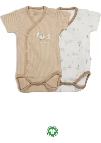 Always Dream Yarım Kol Badi 17115 Ekru Bej