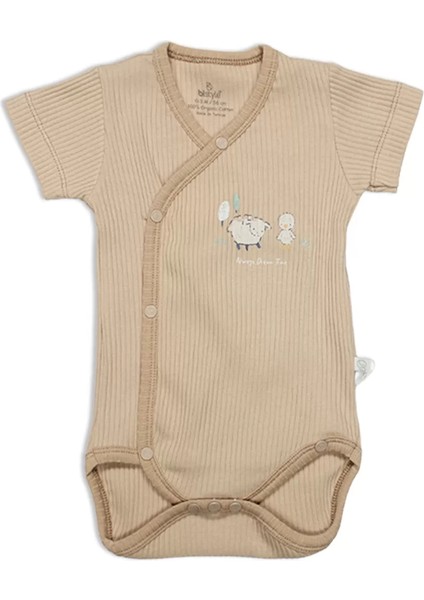 Always Dream Yarım Kol Badi 17115 Ekru Bej fiyatları