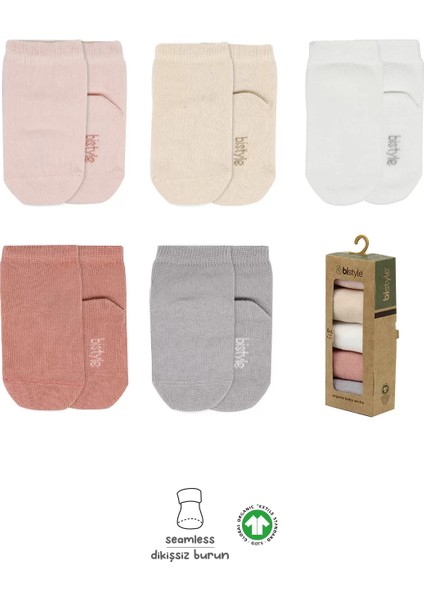 5'li Penye Soket Kutulu Basic Çorap 10131 Pudra