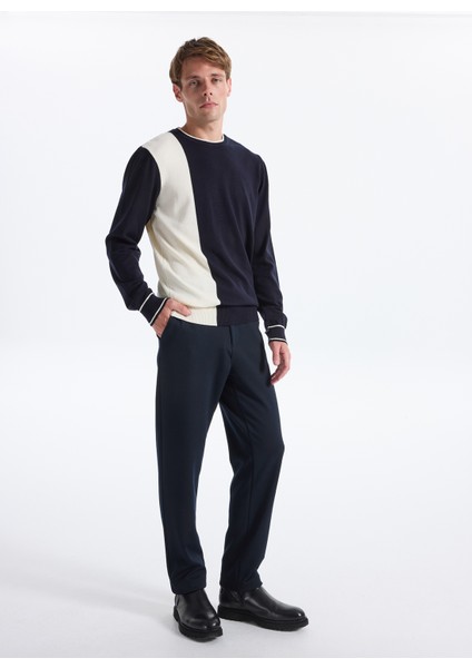 Bağlamalı Bel Duble Paça Jogger Lacivert Erkek Pantolon F5WM-PNT 2531