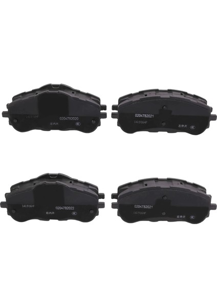1set/4pcs Araba Ön Fren Balataları Assy Kaliperler Fren Balataları 1612886480 Peugeot 308 408 Ön Fren Diskleri Bloğu (Yurt Dışından) fiyatları