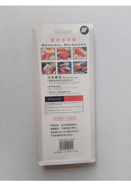 Mutfak Makası fiyatları