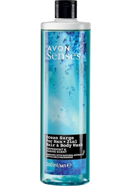 Senses Ocean Surge Nane ve Deniz Kokulu Saç ve Vücut Için Erkek Duş Jeli 500 Ml.
